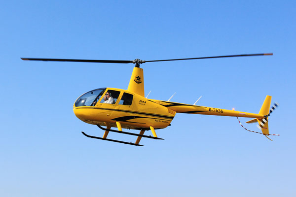 測(cè)試合作案例1